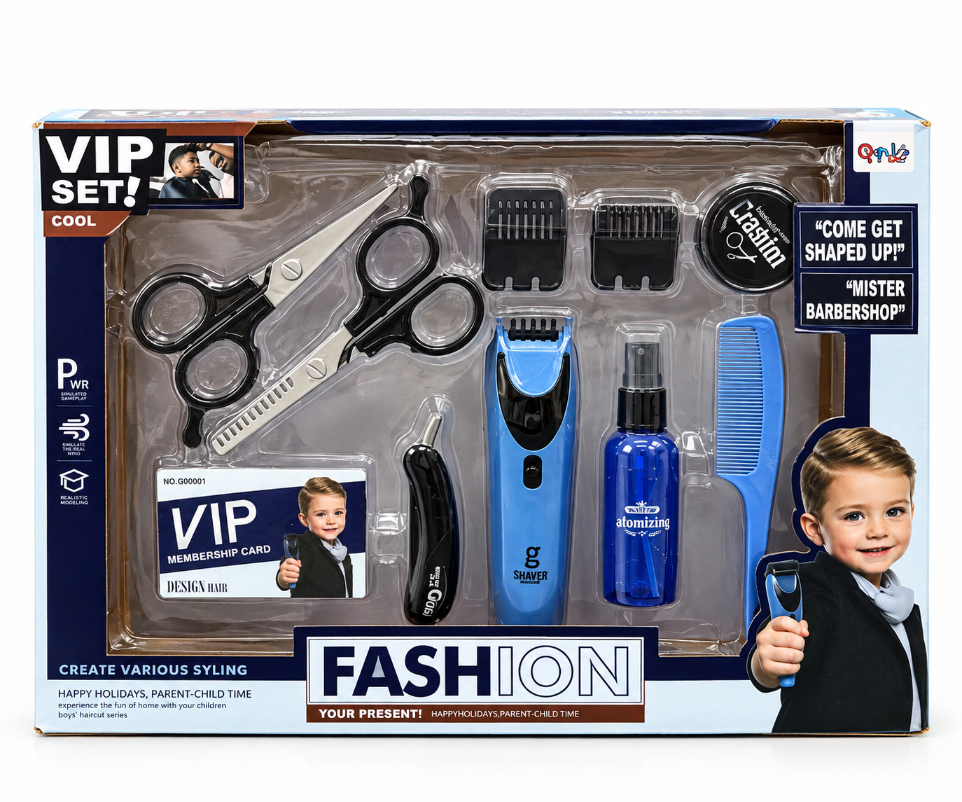 ست آرایشگری و پیرایش پسرانه VIP ست آرایشی پسرونه - زاویه 1